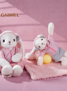 伽百利Gabriel新品玛格丽特系列瑜伽耳机兔子玩偶毛绒玩具可爱女