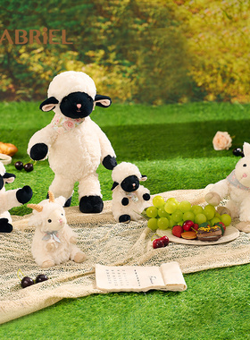 伽百利Gabriel小羊毛绒玩偶公仔安抚玩具生日礼物送女生