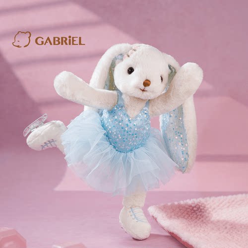 伽百利Gabriel新品花样滑冰芭蕾兔子毛绒玩具公仔玩偶可爱礼物女