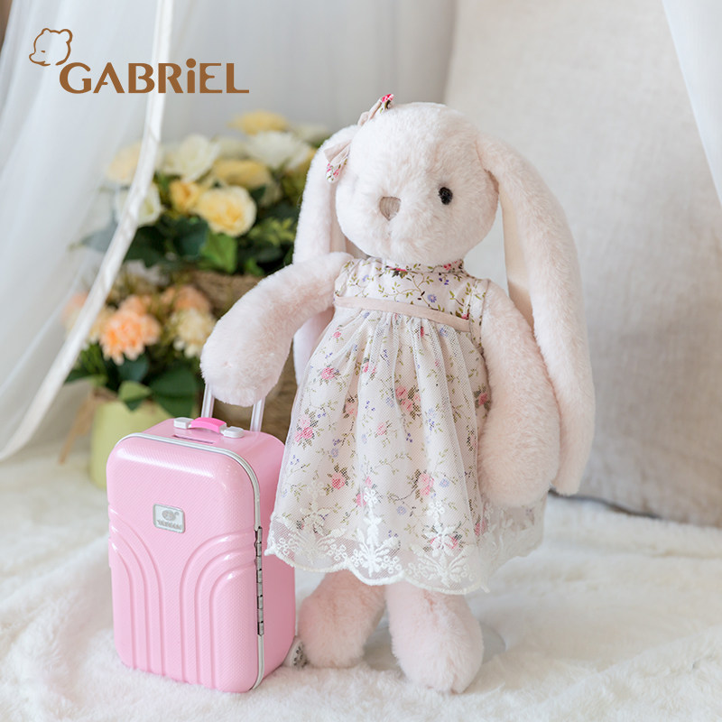 伽百利gabriel可爱兔子毛绒玩具公仔玩偶娃娃情侣送女友节日礼物