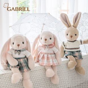 Gabriel伽百利jk制服玩具兔子玩偶毛绒大公仔送女友节日礼物