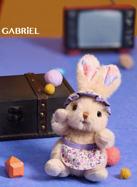 伽百利Gabriel围裙兔毛绒玩具可爱女孩安抚陪伴玩偶生日节日礼物