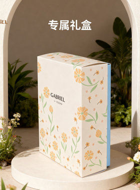 伽百利Gabriel毛绒玩具包装盒彩盒生日礼物礼盒【单拍无法发货】