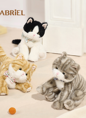 伽百利Gabriel可爱猫咪玩偶毛绒公仔抱枕安抚玩具节日礼物送女生