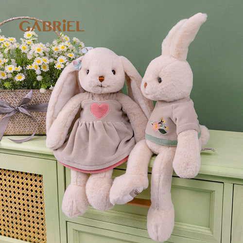 Gabriel/伽百利毛绒玩具公仔