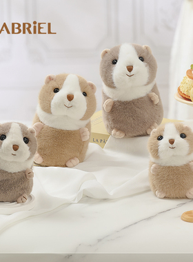 伽百利Gabriel赫尔利小豚鼠毛绒玩偶仓鼠公仔生日纪念日礼物女生