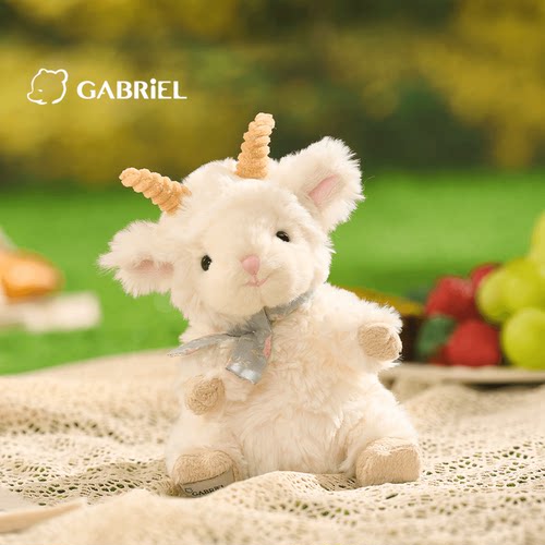伽百利Gabriel小羊毛绒玩具软糯