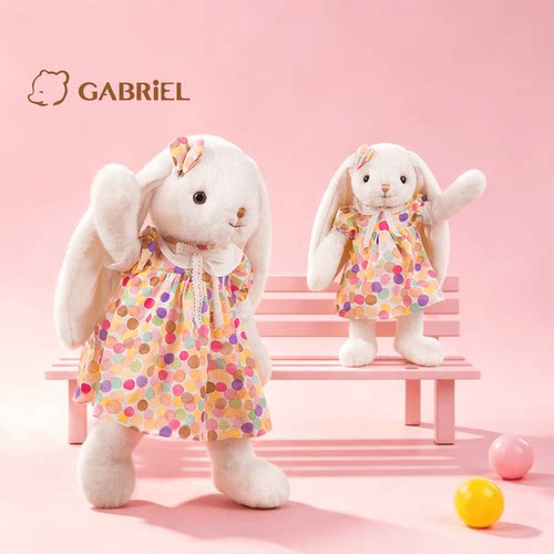 伽百利Gabriel新品玛格丽特圆舞曲兔子毛绒玩具礼盒装生日礼物女