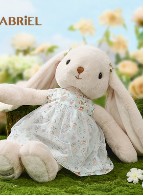 伽百利Gabriel维多利亚兔子毛绒公仔玩偶可爱兔兔娃娃玩具送礼物