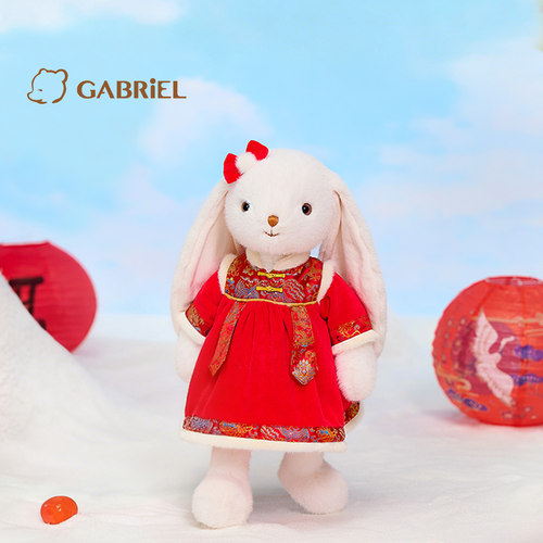 伽百利Gabriel2026年纪念款毛绒玩具兔玩偶限定礼盒摆件送女友