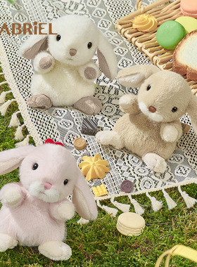 伽百利Gabriel兔子可爱毛绒玩具安抚陪伴公仔玩偶陪伴纪念日礼物