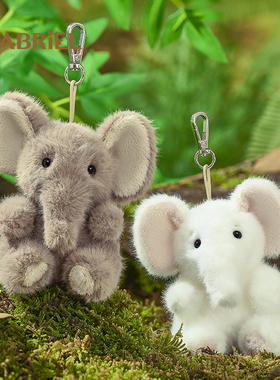 伽百利Gabriel可爱小象公仔挂件书包挂饰儿童节送女友生日礼物