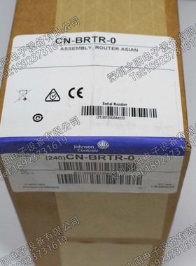 hnson Controls江森CN-BRTR