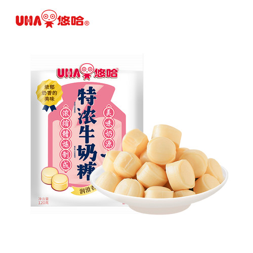 UHA悠哈特浓牛奶糖120g*1袋