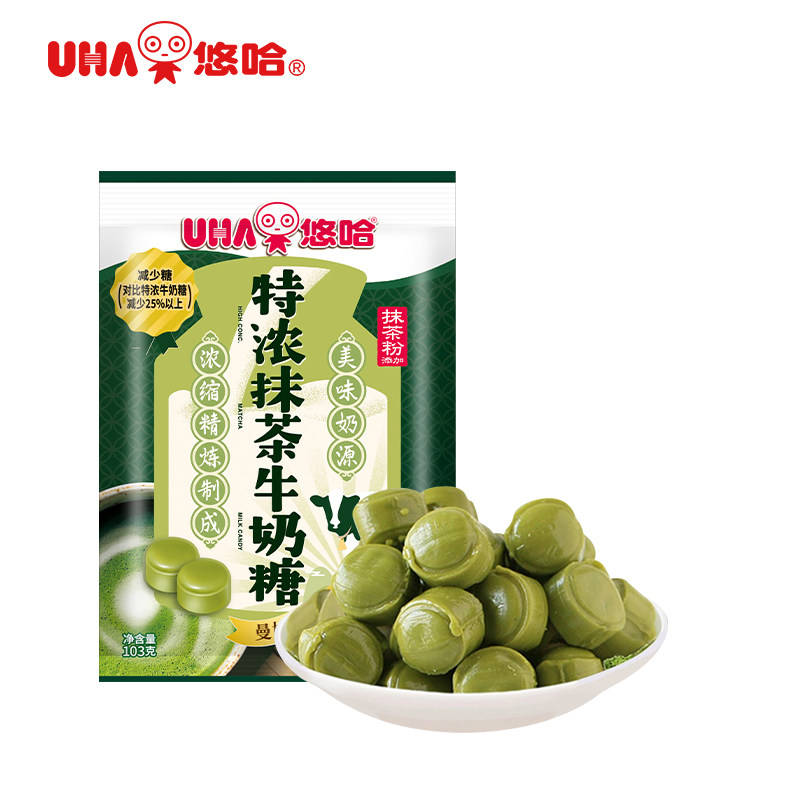 【U先悠哈】UHA特浓牛奶糖抹茶味103g出游旅游糖果伴手礼婚庆喜糖