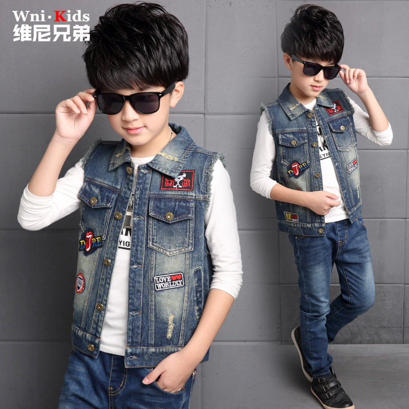 Gilet garcon - Ref 2067475 Image 3