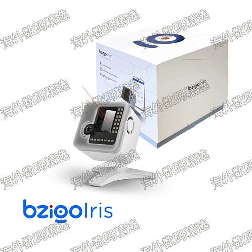 Bzigo Mosquito Repellent Mosquito Discovery Laser Marking Местоположение комары местоположение комаров детектор комаров