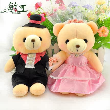 装饰婚车娃娃公仔婚纱熊车头一对 压床娃娃婚庆结婚礼物毛绒玩具