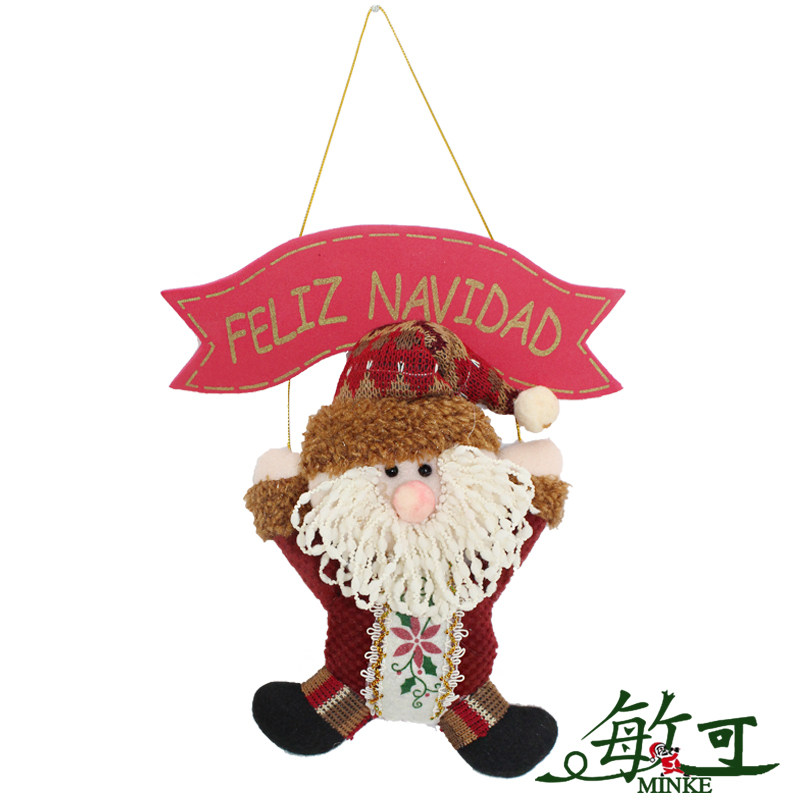 敏可 超可爱圣诞 老人 雪人 门窗挂件 毛绒公仔挂饰玩具装饰 礼物