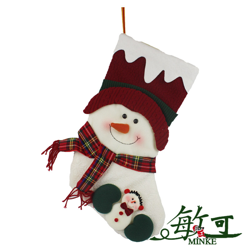 敏可 中号圣诞袜 针织袜子 圣诞老人平安夜礼物袋 卡通装饰品袜子