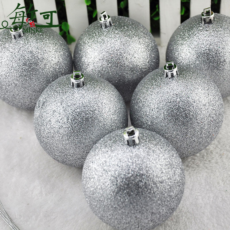 敏可 圣诞节树装饰球  6cm闪粉球金色 橱窗布置圣诞球 特价