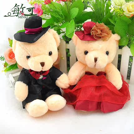 装饰婚车娃娃公仔婚纱熊车头一对 压床娃娃婚庆结婚礼物毛绒玩具