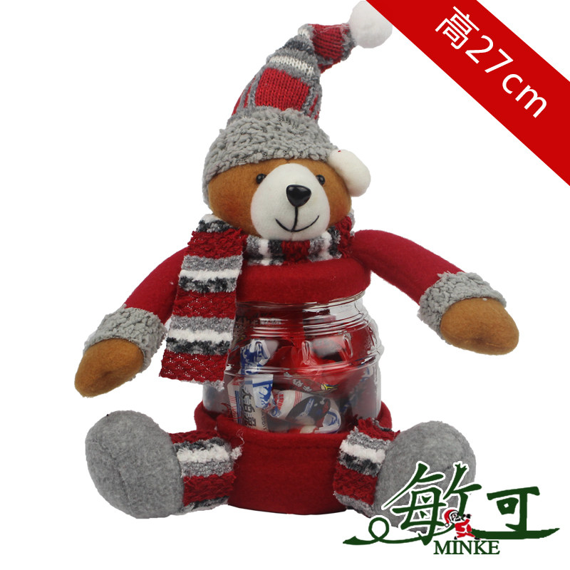 敏可 圣诞小公仔透明塑料糖果罐装饰品巧克力盒圣诞节礼物礼品