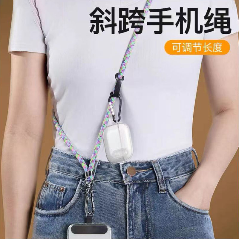 手机挂绳斜挎可背挂脖可拆卸高端结实耐用男女款户外防摔相机背带