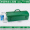 Y480 toolbox green