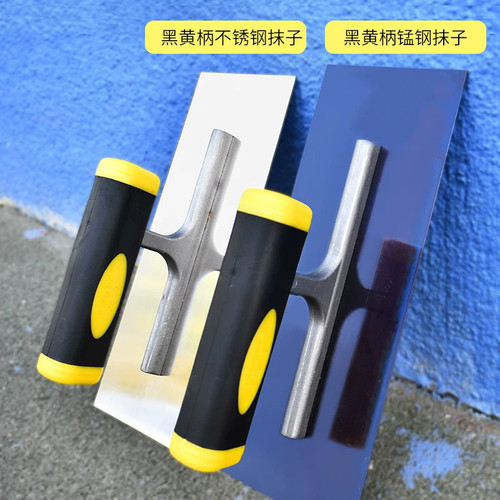不锈钢抹子抹泥刀刮腻子油灰刀水泥收光刮灰刀抹刀批灰刀铁板泥工