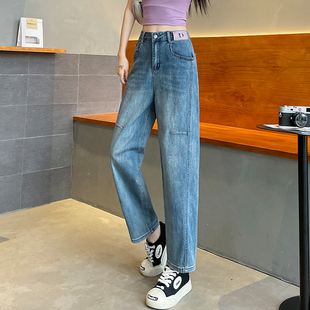 高腰显瘦宽松小个子妈妈九分老爹萝卜裤 哈伦牛仔裤 女春秋2025新款