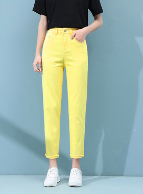轻薄彩黄色牛仔哈伦裤女春夏新款2025年小个子胖mm九分老爹萝卜裤