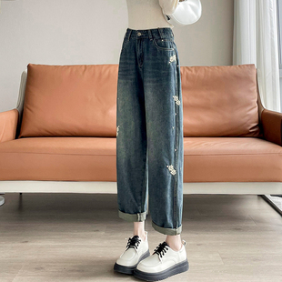高腰宽松显瘦老爹萝卜直筒裤 2025年新款 女春秋季 刺绣花哈伦牛仔裤
