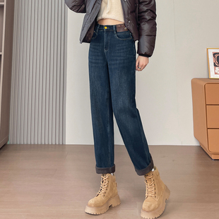胖mm萝卜老爹裤 加绒哈伦牛仔裤 高腰加厚宽松大码 2025年新款 女冬季