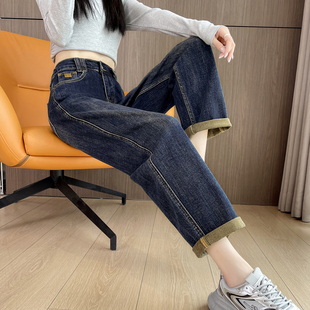 梨型身材胖mm老爹萝卜裤 松紧高腰哈伦牛仔裤 大码 2026新款 女春秋季