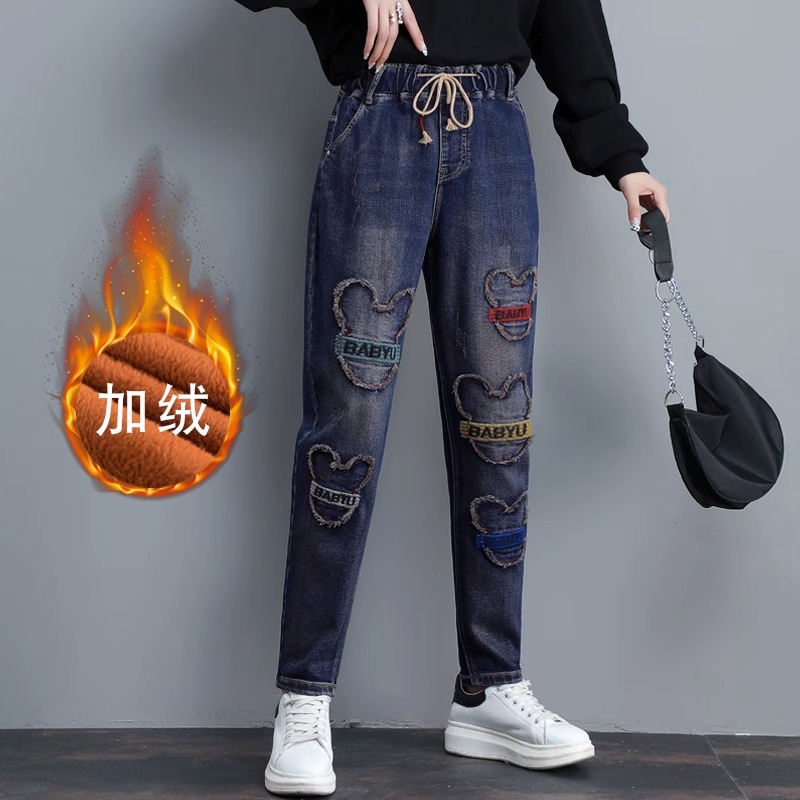 加绒哈伦牛仔裤女春秋冬新款2023年小个子松紧高腰加厚胖mm老爹裤