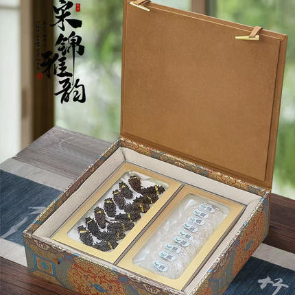 新款A81高端国风宋锦雅韵礼品盒燕窝虫草海参装绒布包装盒