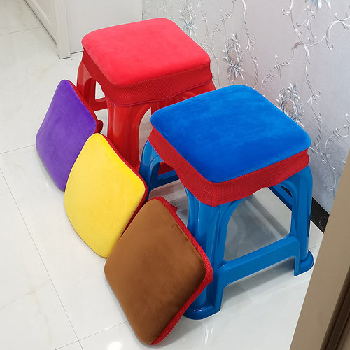 华荣品垫子塑料凳子坐垫屁垫套罩