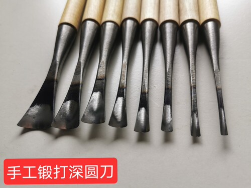 东阳新款竹雕纯手工锻打锋利圆刀
