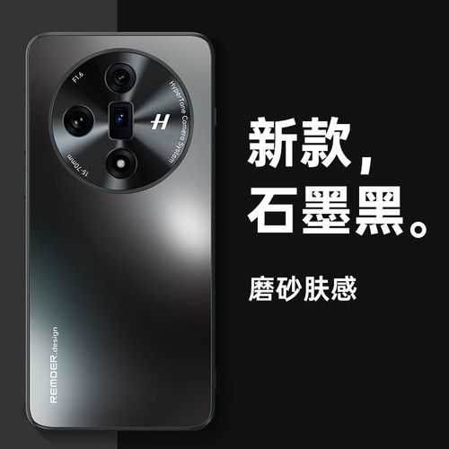 适用OPPOFindX7手机壳新款