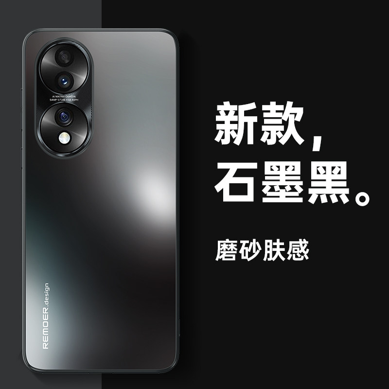 适用荣耀70手机壳新款honor70Pro全包70Por防摔保护套新款华为七零高端曲屏外壳曲面屏P70男pr女X70高级感的p