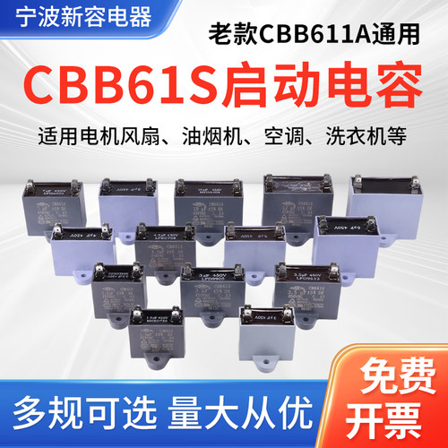 请仔细核对选择规格！
