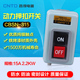 CBSN 2.2kw 动力 BS216 15A 315 扣押开关 压扣 机床 昌得 CNTD