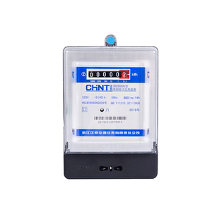 杭州西子电表DTS601三相四线电子式有功电能表3-6A/10-40/30-100A