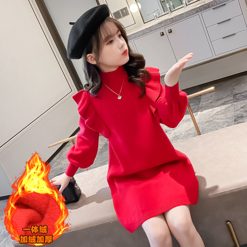 女童毛衣连衣裙冬时髦长款红色针织洋气2025新款公主儿童女孩加绒