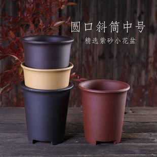 紫砂花盆大号盆景绿植盆栽园艺培育摆设展览松柏兰花斗笠兰盆