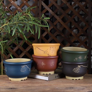 粉浆矮金钟 精品紫砂花盆双色粉浆圆口矮金钟盆 绿植植物花器