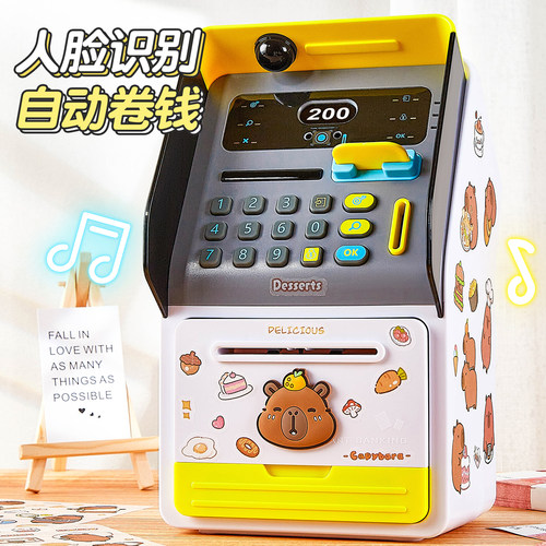 智能卡皮巴拉ATM机存钱罐