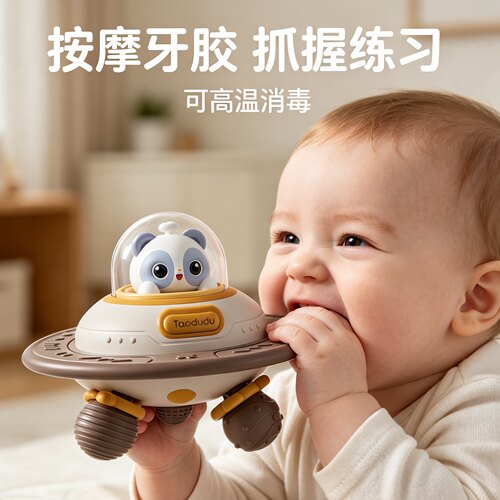 婴儿手抓球感统训练抚触宝宝