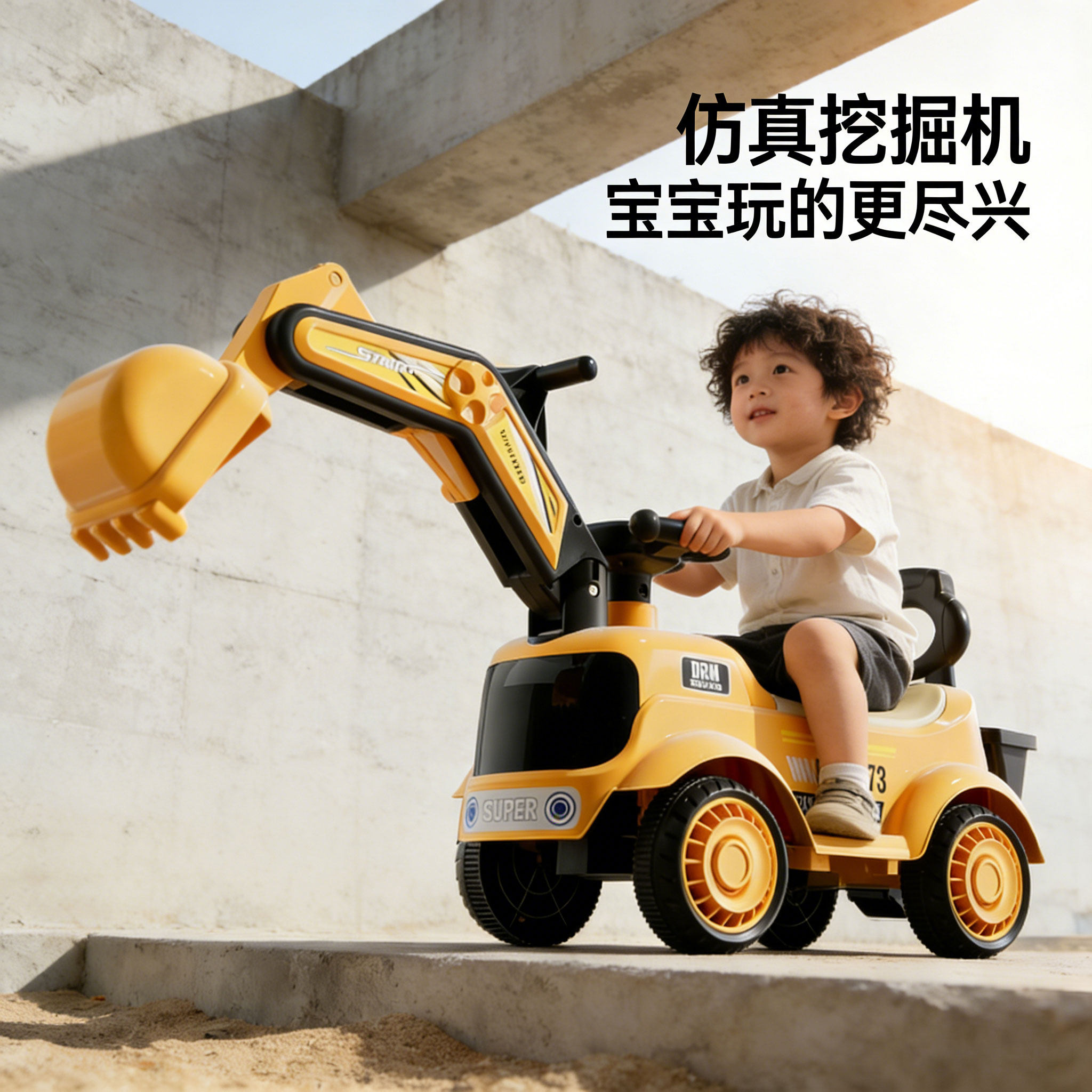 2026新款儿童滑行车3s到6岁以上玩具宝宝溜溜车防侧翻婴儿学步车